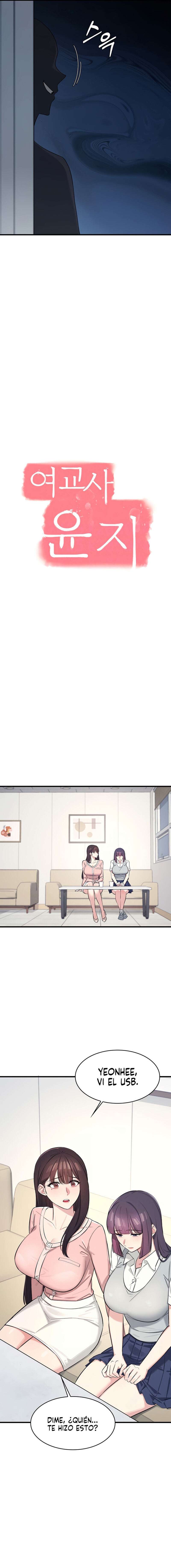 La profesora Yoonji Capítulo 2 - Page 5