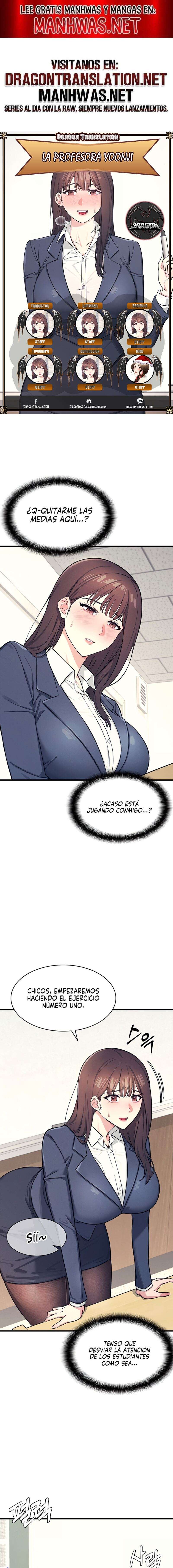 La profesora Yoonji Capítulo 3 - Page 1
