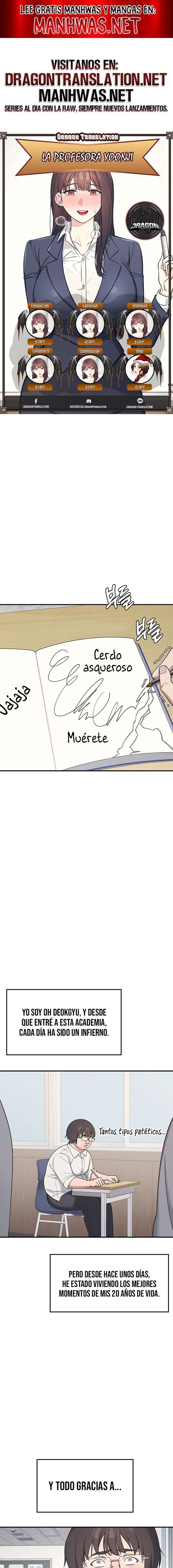 La profesora Yoonji Capítulo 5 - Page 1