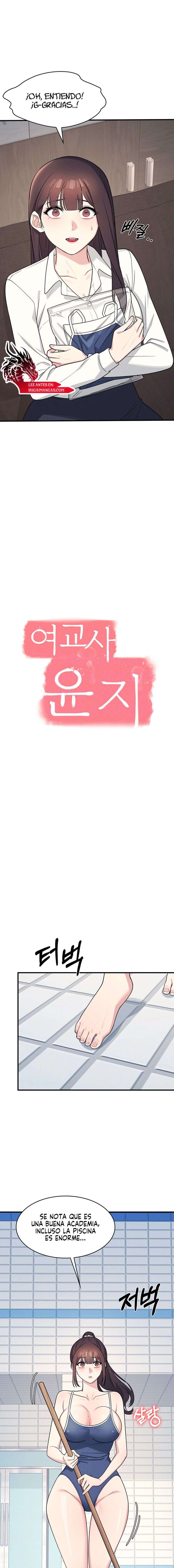 La profesora Yoonji Capítulo 6 - Page 2