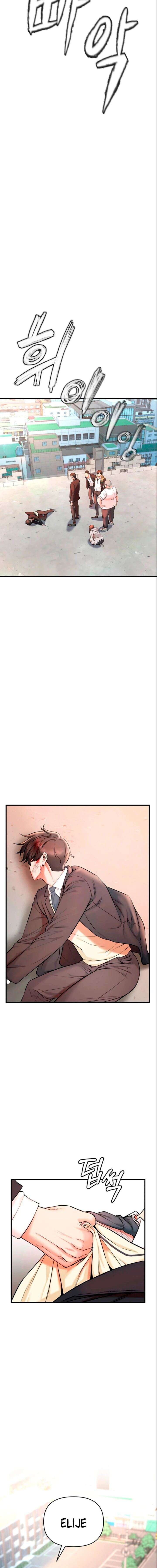 ZZIN Resguardar Capítulo 1 - Page 32