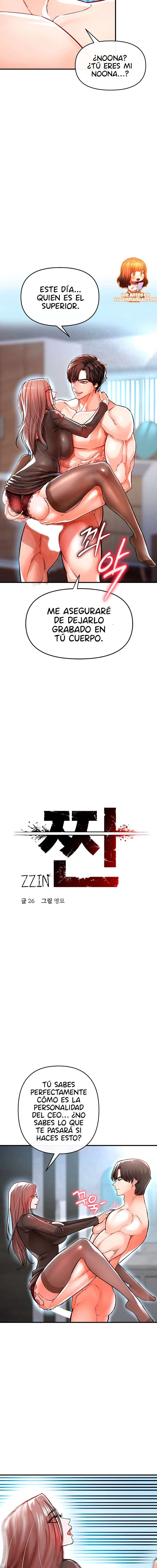 ZZIN Resguardar Capítulo 10 - Page 2