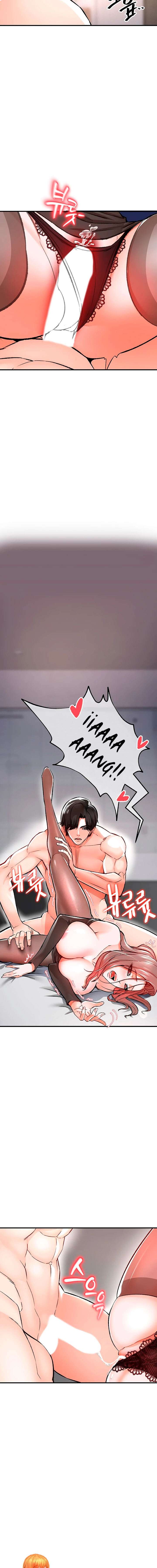 ZZIN Resguardar Capítulo 10 - Page 20