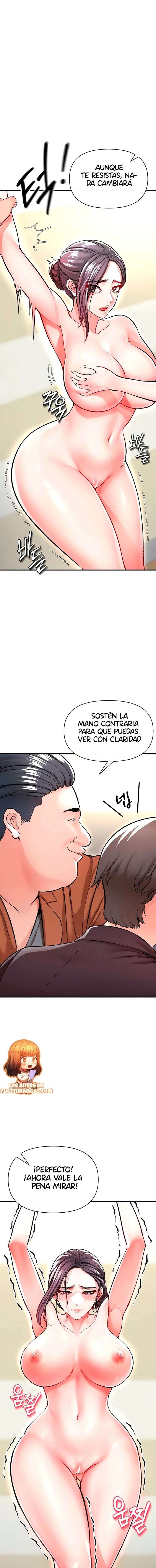 ZZIN Resguardar Capítulo 12 - Page 17