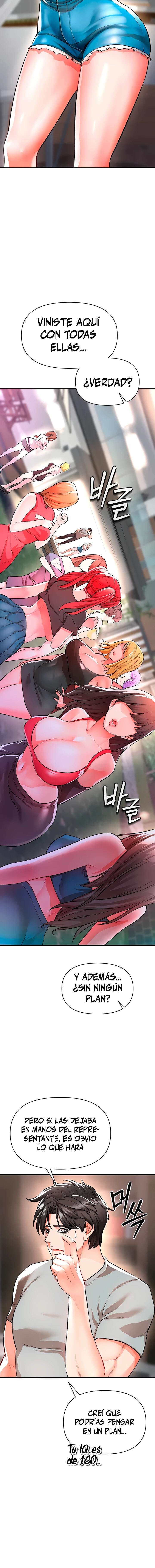 ZZIN Resguardar Capítulo 14 - Page 16