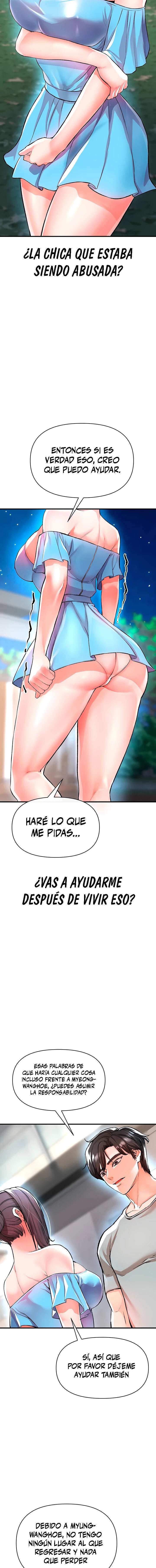 ZZIN Resguardar Capítulo 14 - Page 22