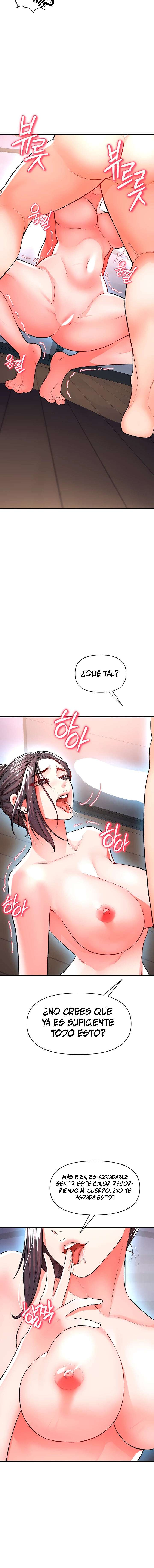 ZZIN Resguardar Capítulo 15 - Page 14