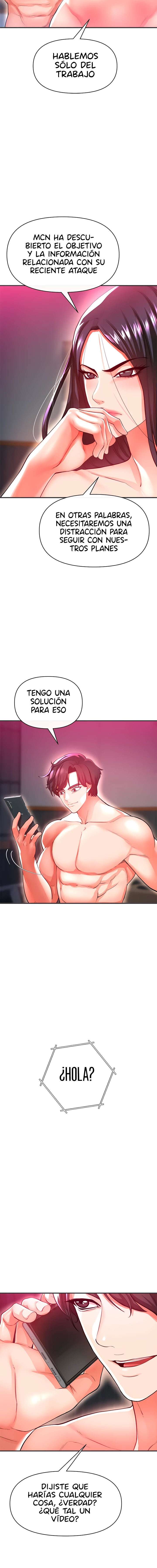 ZZIN Resguardar Capítulo 20 - Page 14