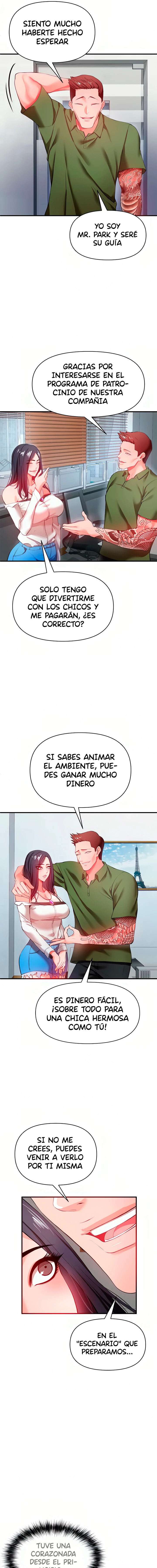 ZZIN Resguardar Capítulo 23 - Page 17