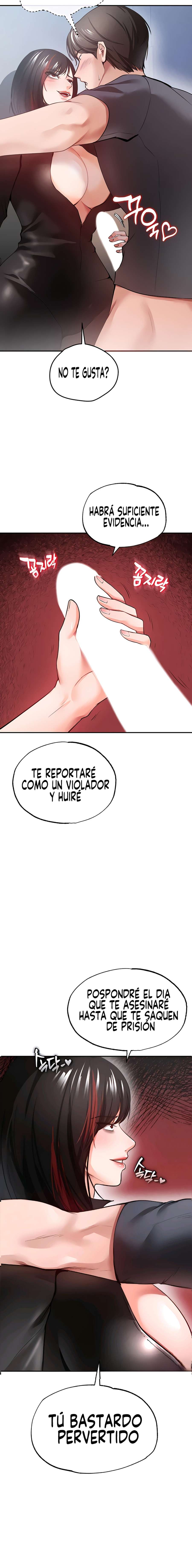 ZZIN Resguardar Capítulo 33 - Page 25