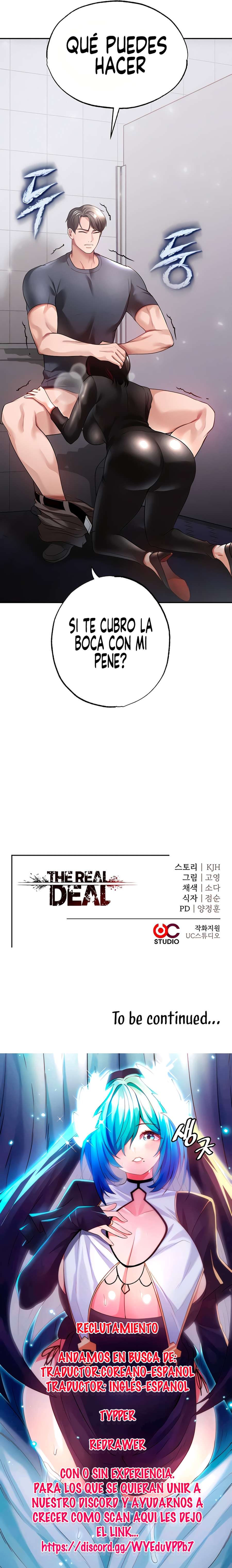 ZZIN Resguardar Capítulo 33 - Page 27