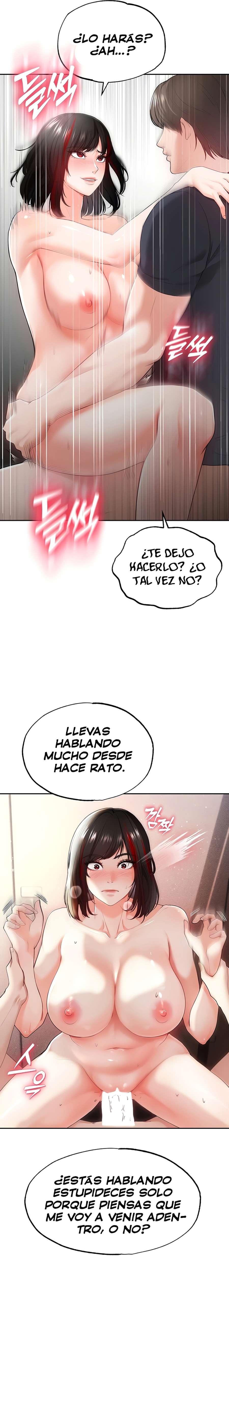 ZZIN Resguardar Capítulo 34 - Page 12