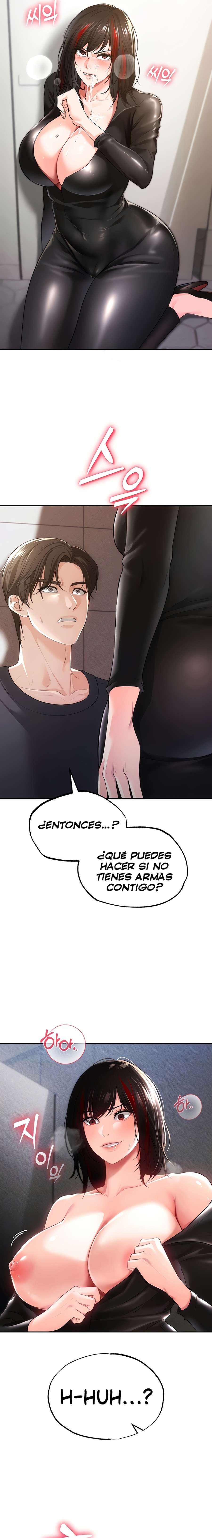 ZZIN Resguardar Capítulo 34 - Page 5