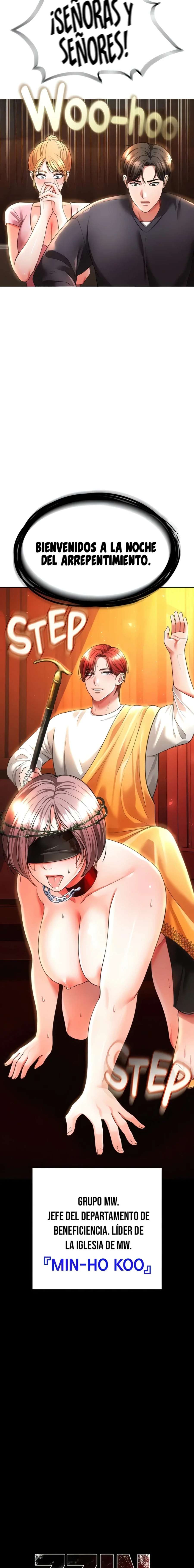 ZZIN Resguardar Capítulo 41 - Page 2