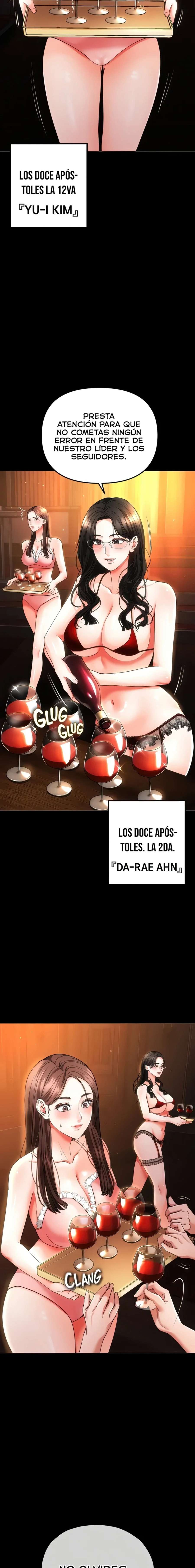 ZZIN Resguardar Capítulo 41 - Page 9