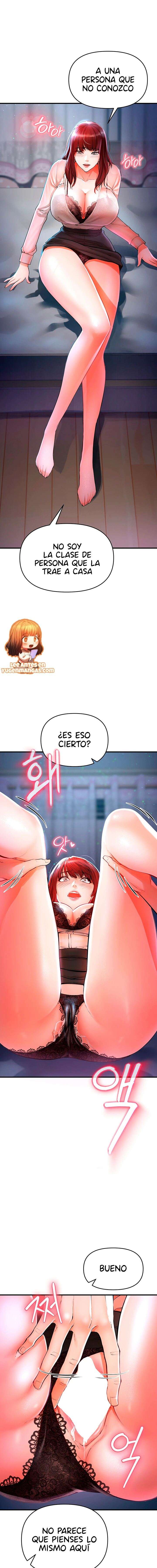 ZZIN Resguardar Capítulo 5 - Page 3