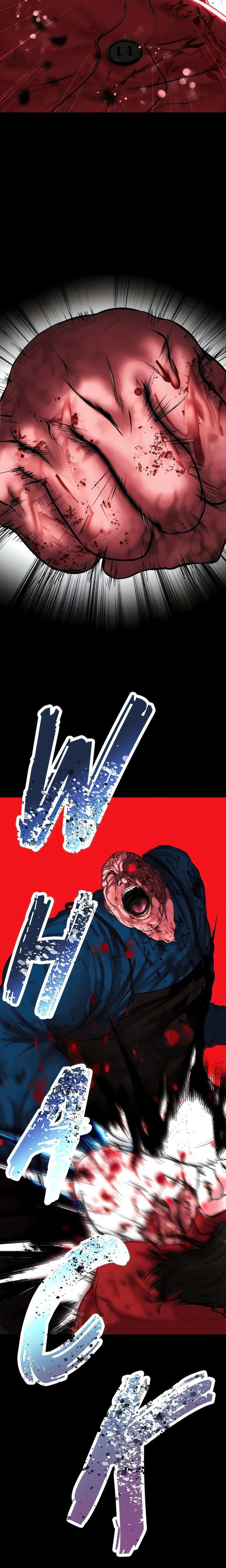 ZZIN Resguardar Capítulo 51 - Page 12