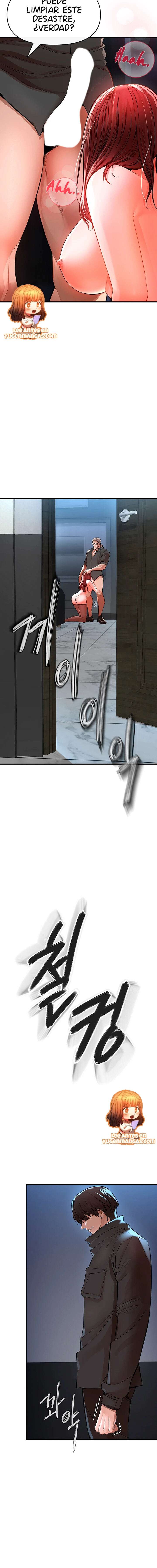 ZZIN Resguardar Capítulo 7 - Page 15