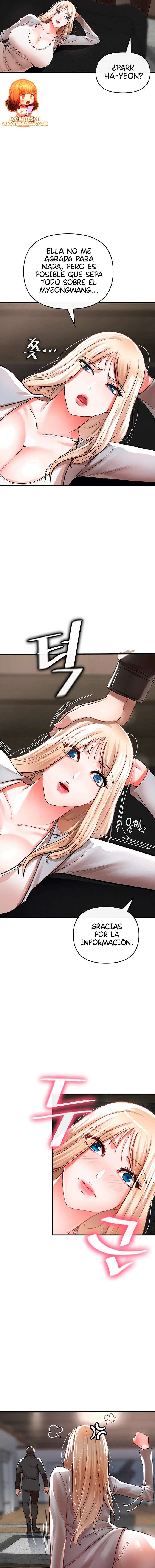 ZZIN Resguardar Capítulo 8 - Page 13