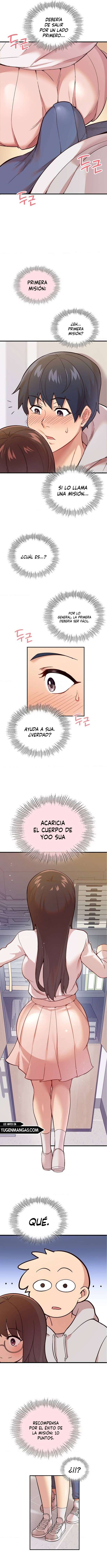 La aplicación de actos indebidos Capítulo 1 - Page 16