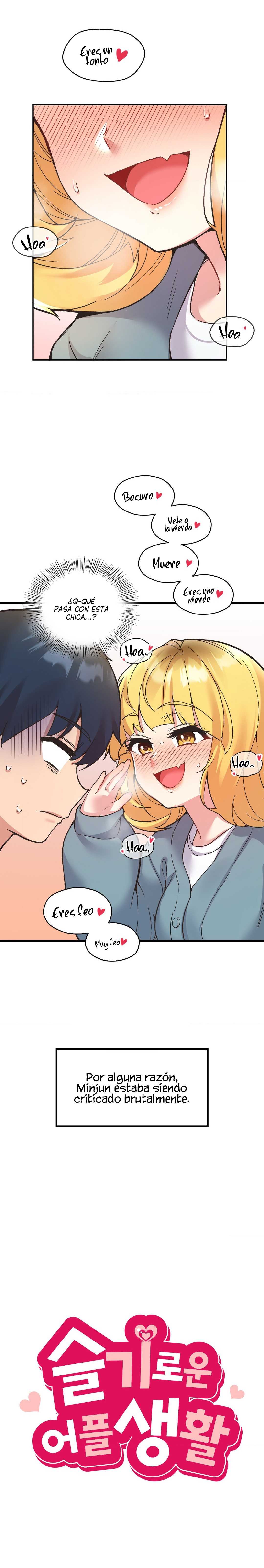 La aplicación de actos indebidos Capítulo 10 - Page 3