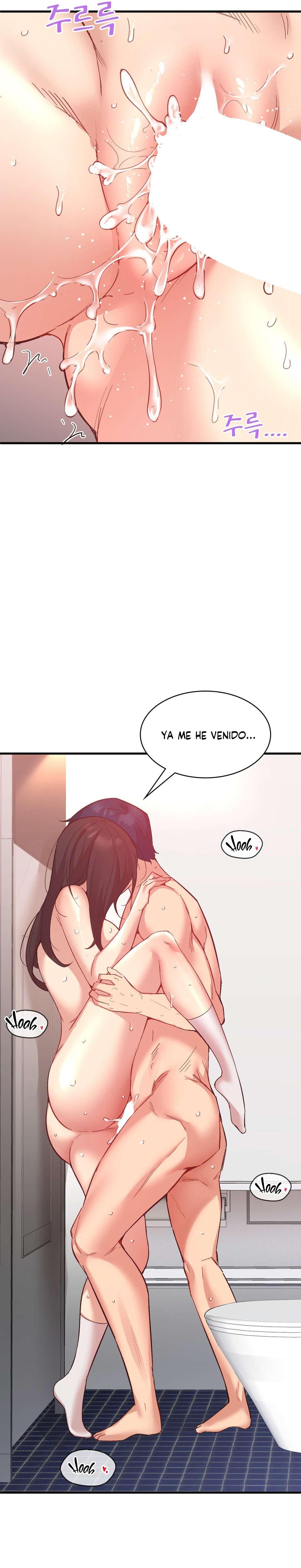 La aplicación de actos indebidos Capítulo 13 - Page 11