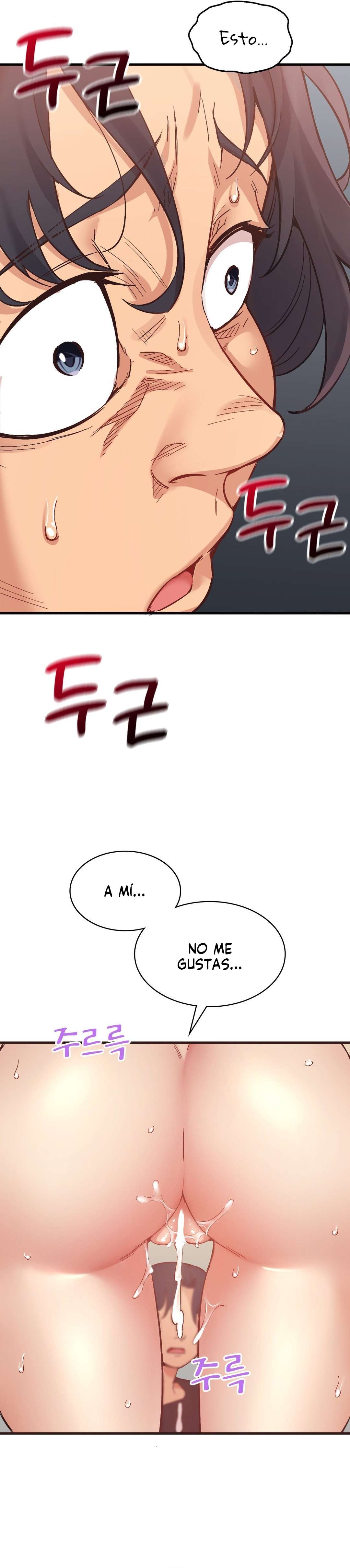 La aplicación de actos indebidos Capítulo 13 - Page 24