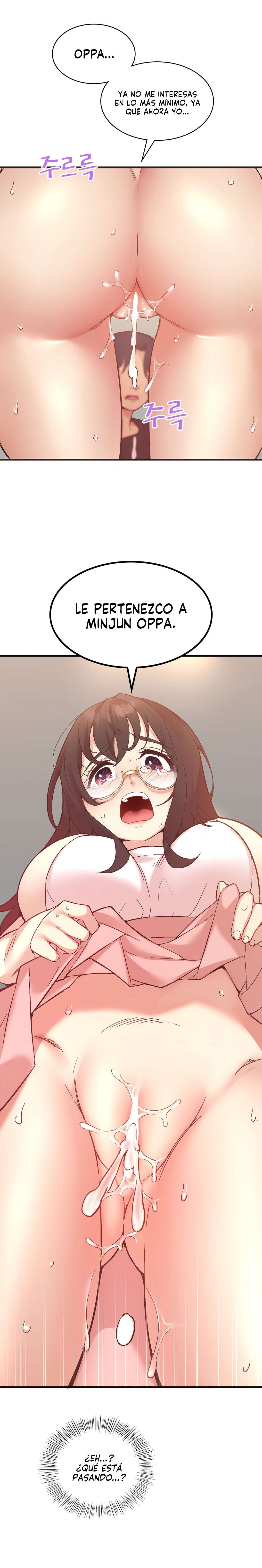 La aplicación de actos indebidos Capítulo 14 - Page 1