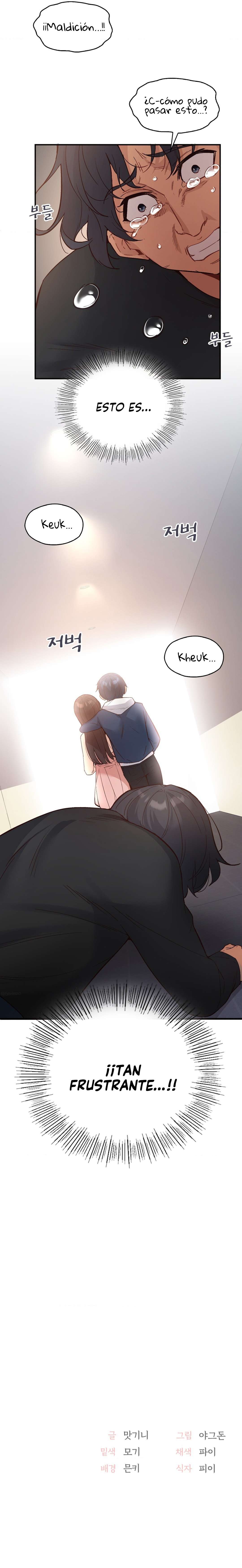 La aplicación de actos indebidos Capítulo 14 - Page 25