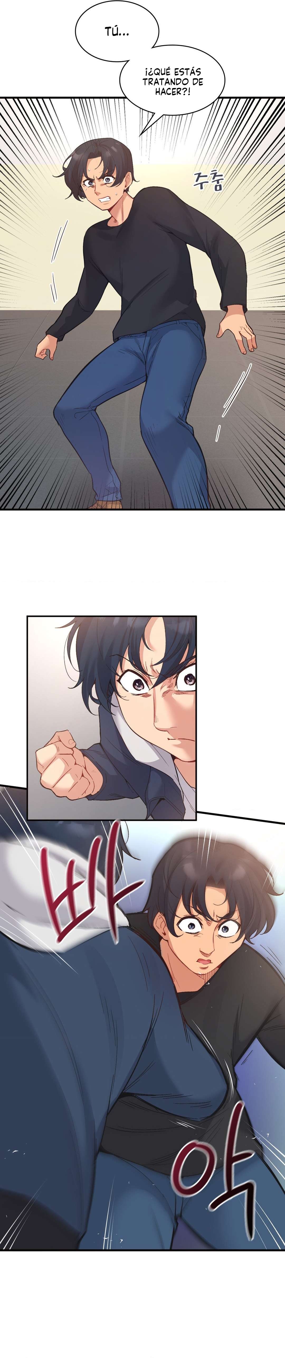 La aplicación de actos indebidos Capítulo 14 - Page 6