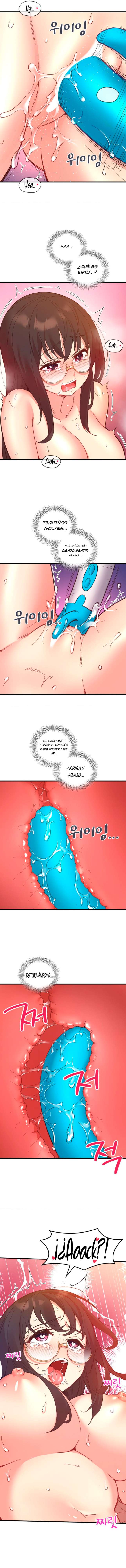 La aplicación de actos indebidos Capítulo 16 - Page 7