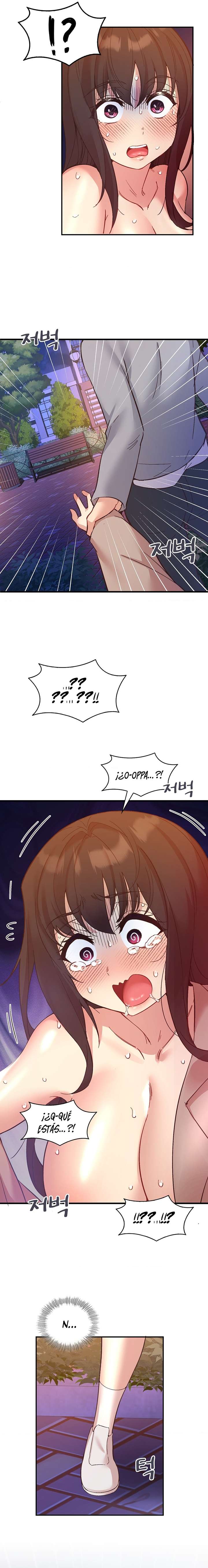 La aplicación de actos indebidos Capítulo 17 - Page 15