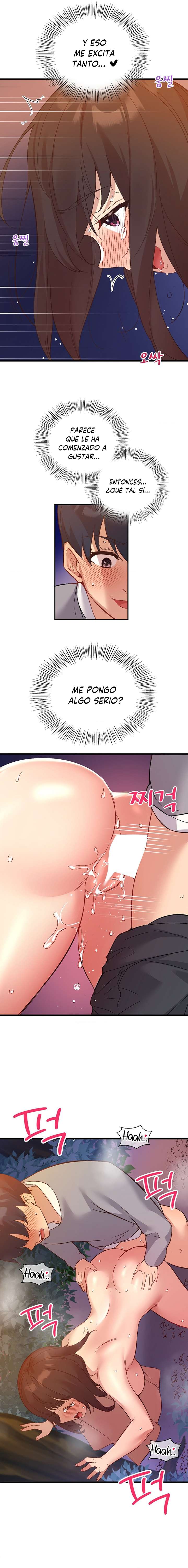 La aplicación de actos indebidos Capítulo 17 - Page 7