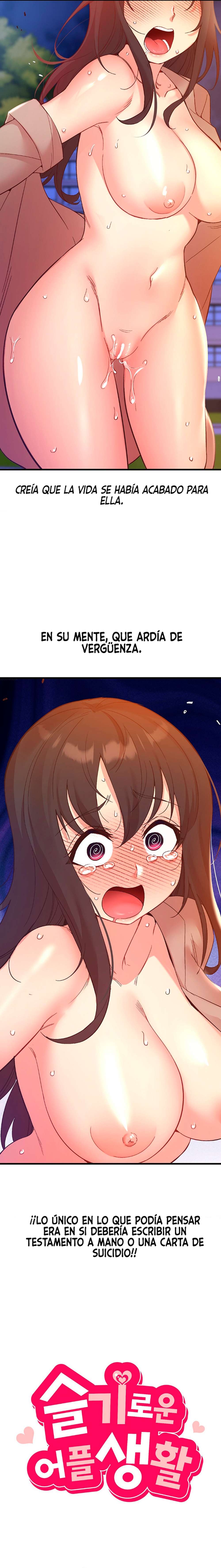 La aplicación de actos indebidos Capítulo 18 - Page 3