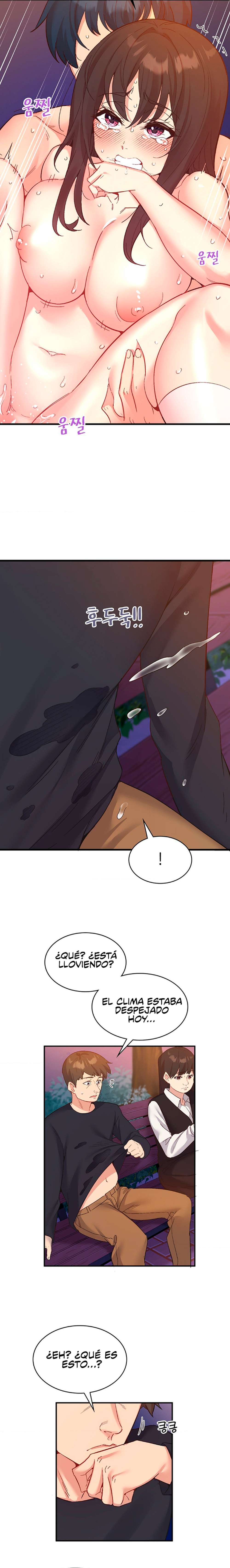 La aplicación de actos indebidos Capítulo 19 - Page 4