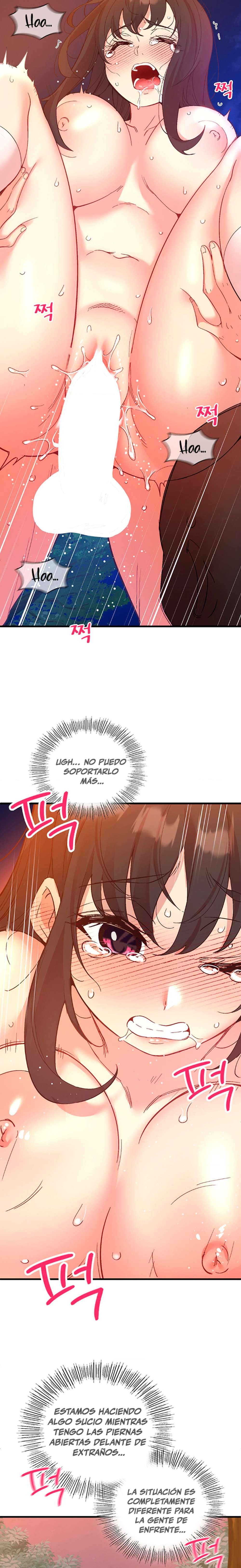 La aplicación de actos indebidos Capítulo 19 - Page 6