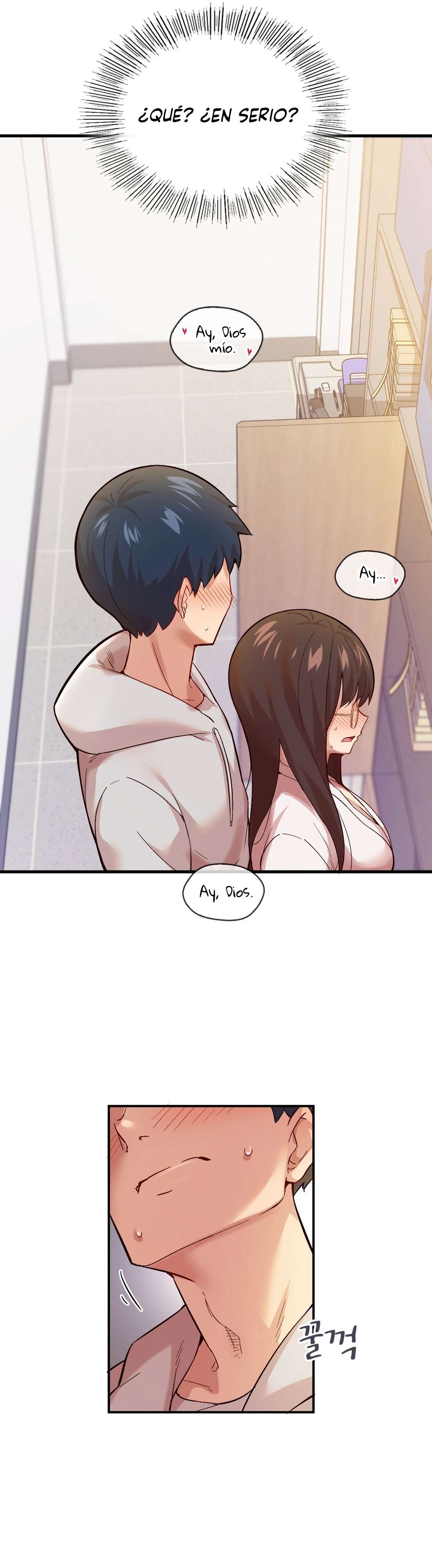 La aplicación de actos indebidos Capítulo 2 - Page 13