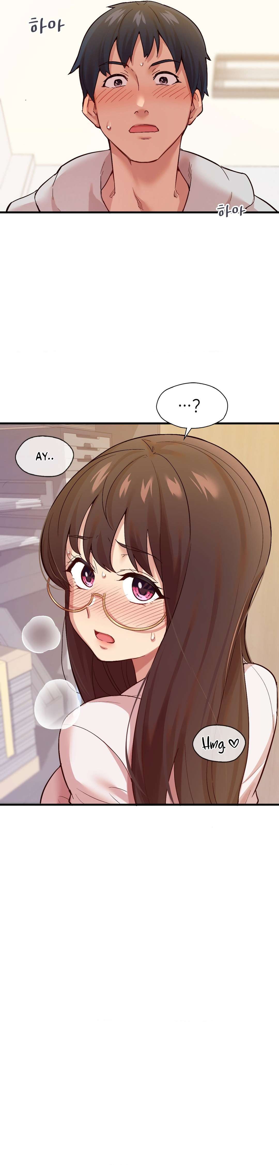 La aplicación de actos indebidos Capítulo 2 - Page 15