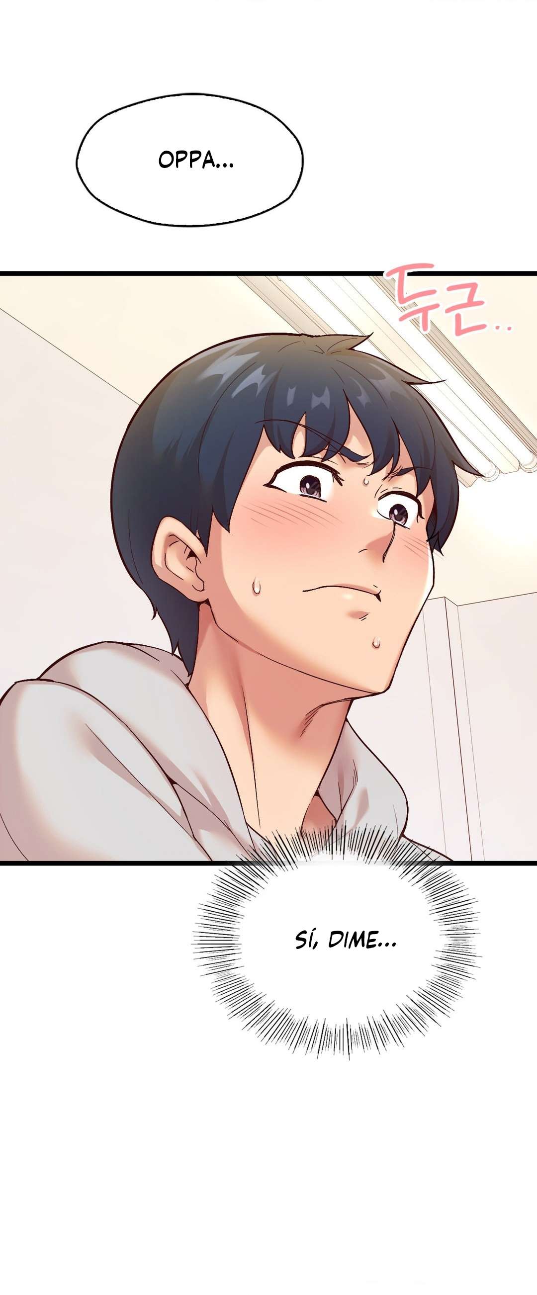 La aplicación de actos indebidos Capítulo 2 - Page 2