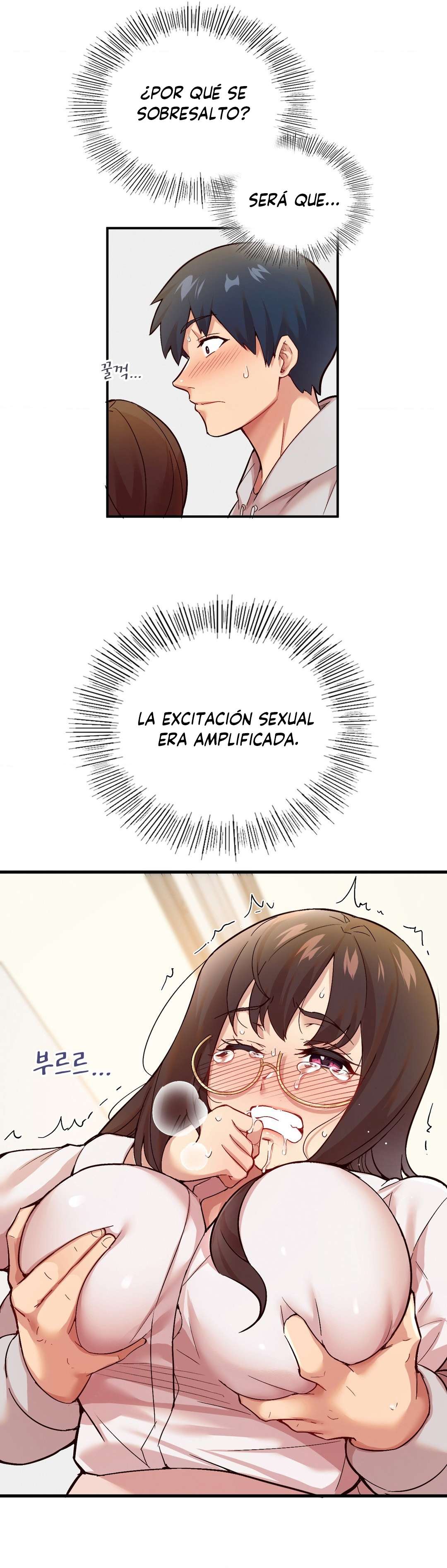 La aplicación de actos indebidos Capítulo 2 - Page 27