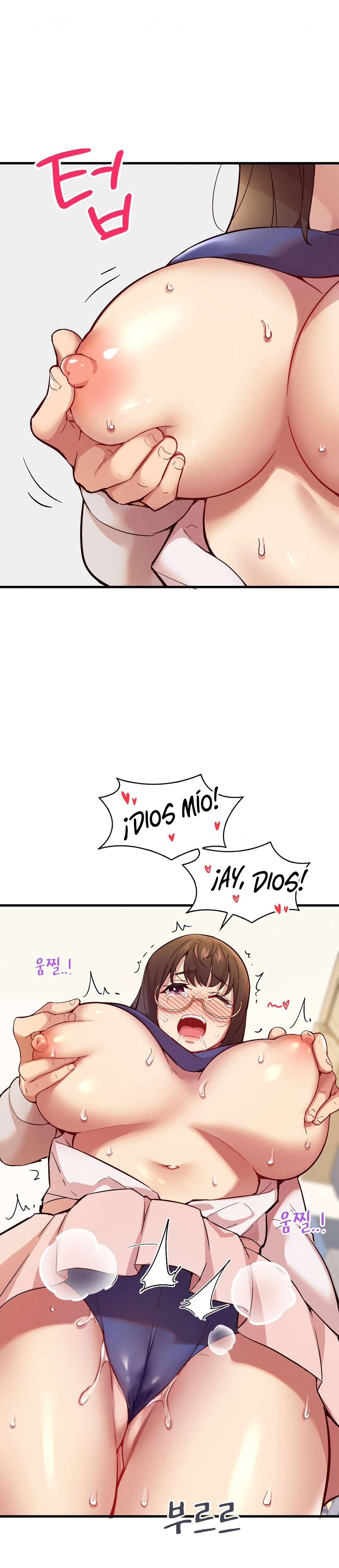 La aplicación de actos indebidos Capítulo 2 - Page 33