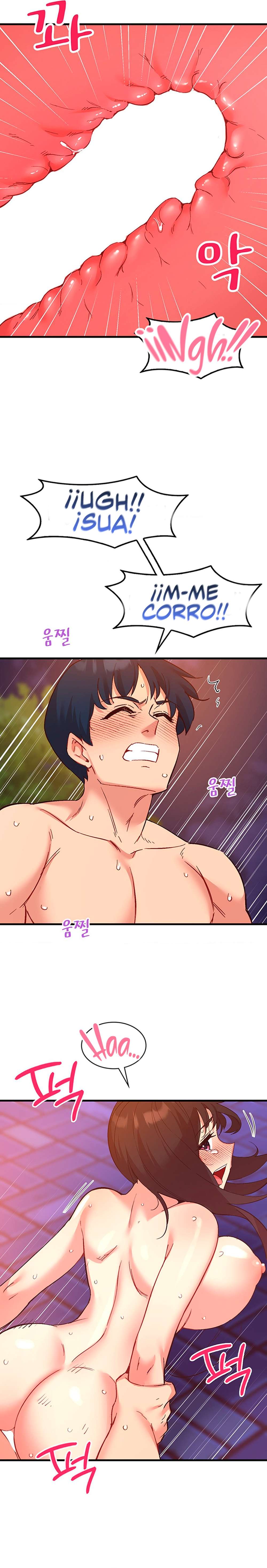 La aplicación de actos indebidos Capítulo 20 - Page 14