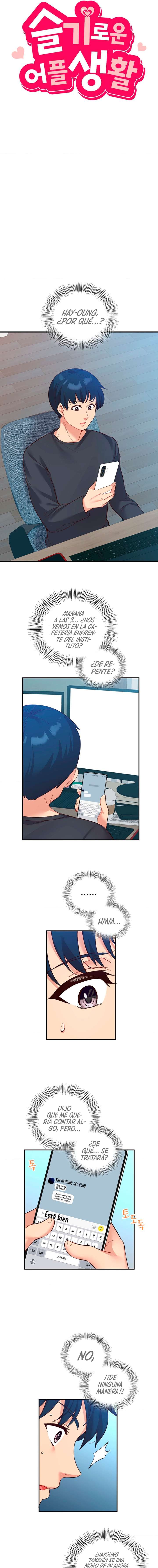 La aplicación de actos indebidos Capítulo 21 - Page 2