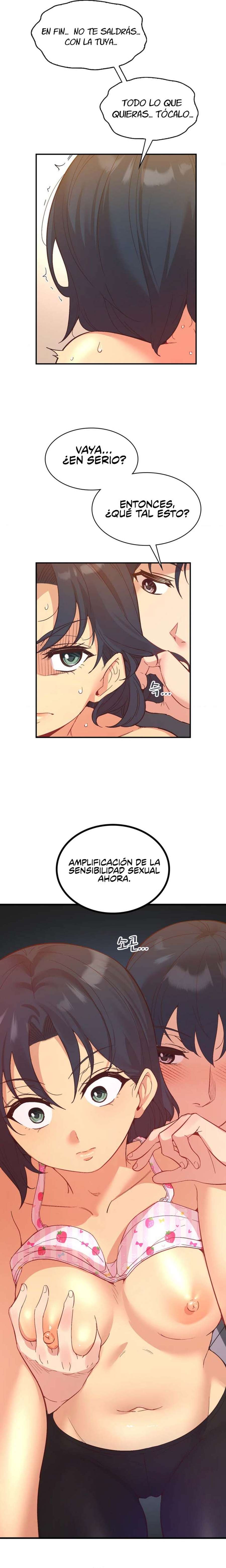 La aplicación de actos indebidos Capítulo 23 - Page 5