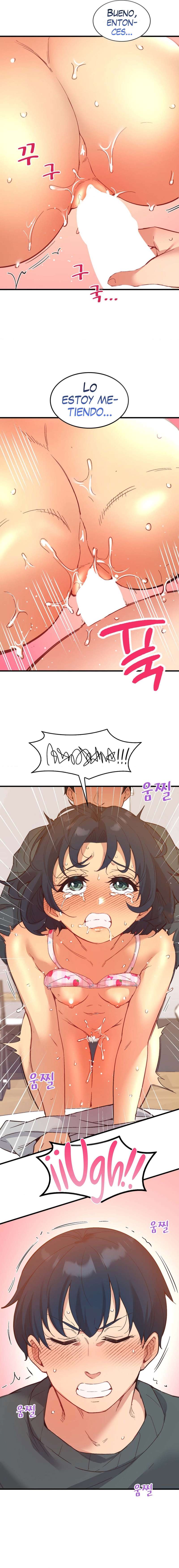 La aplicación de actos indebidos Capítulo 24 - Page 7