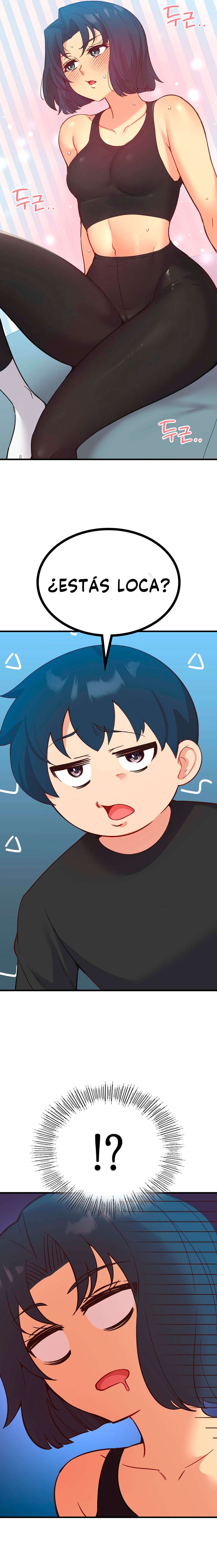 La aplicación de actos indebidos Capítulo 25 - Page 17