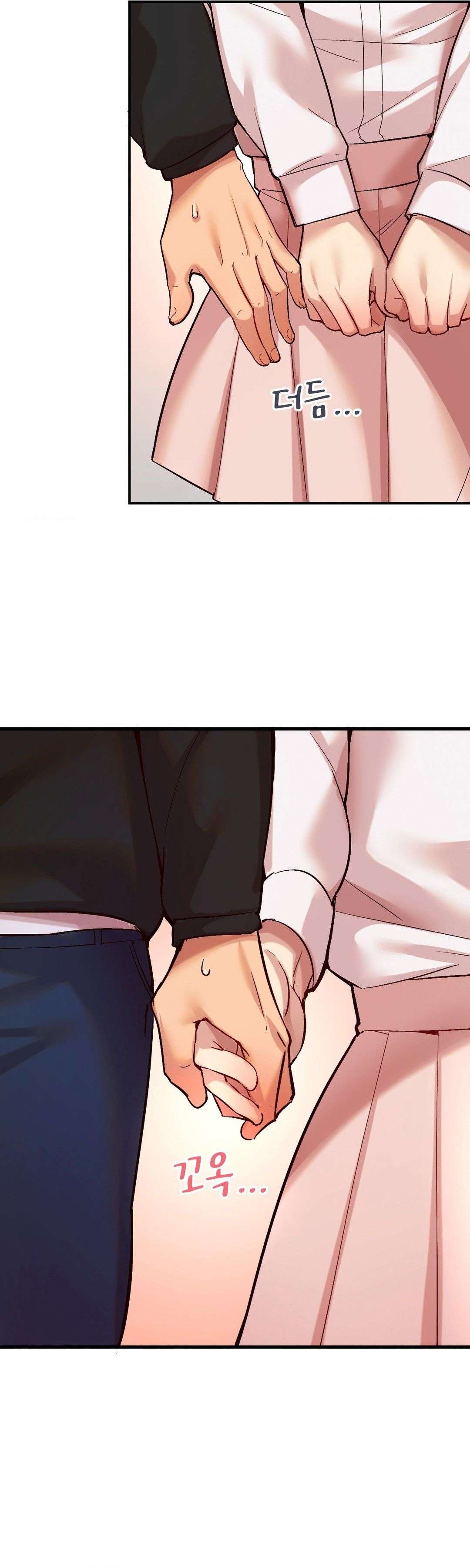 La aplicación de actos indebidos Capítulo 3 - Page 29