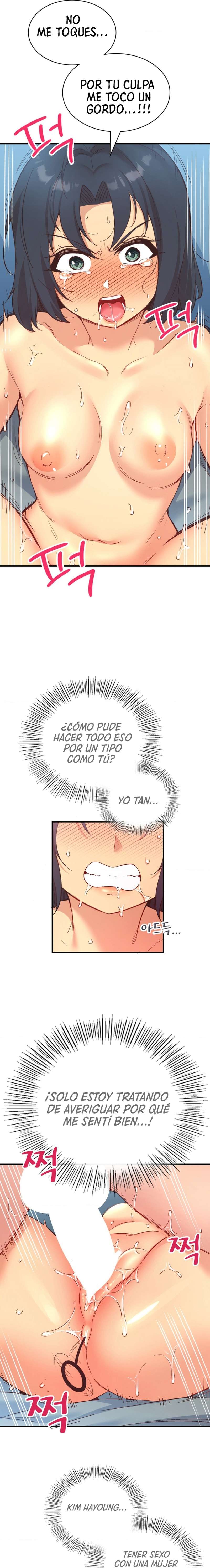 La aplicación de actos indebidos Capítulo 30 - Page 4