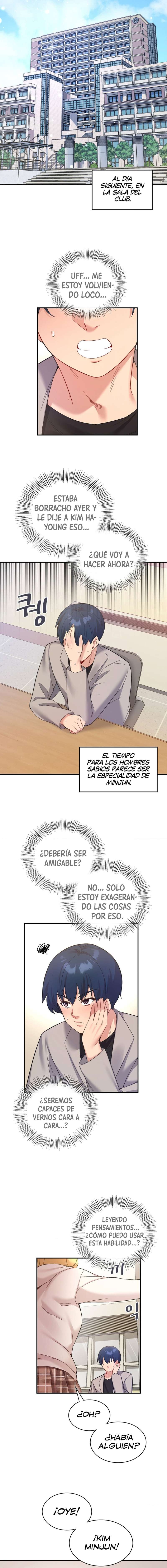 La aplicación de actos indebidos Capítulo 31 - Page 16