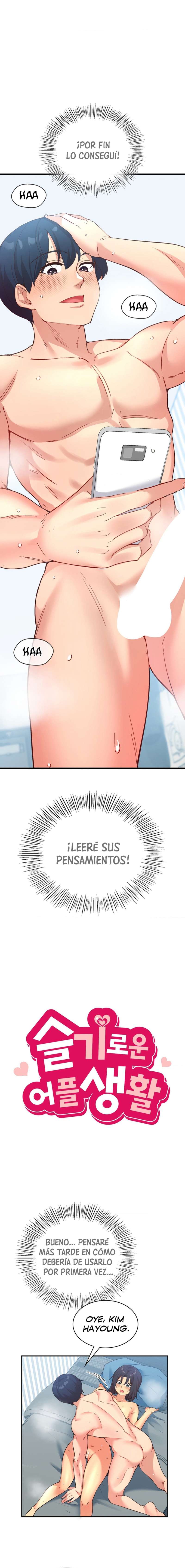 La aplicación de actos indebidos Capítulo 31 - Page 2